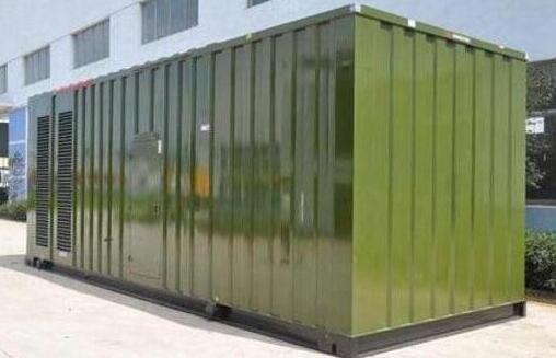 節能草莓视频黄版運行時缺油