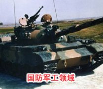 成功免费下载草莓视频