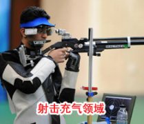 成功免费下载草莓视频